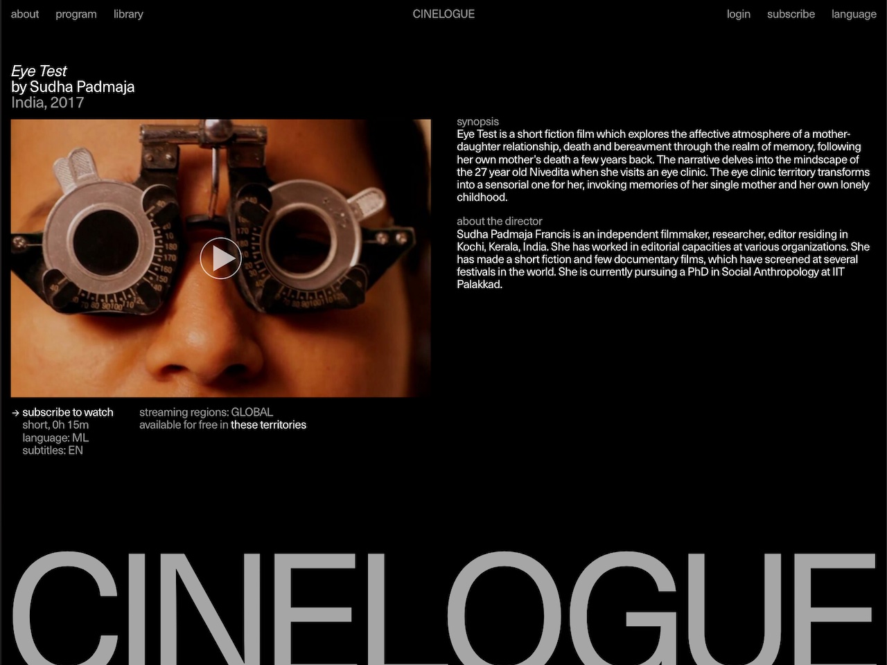 Cinelogue-Website von Conlumina
